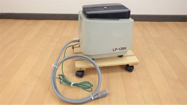 LP-120H(S) 安永 Yasunaga 浄化槽 エアポンプ ブロワ ブロア 動作品