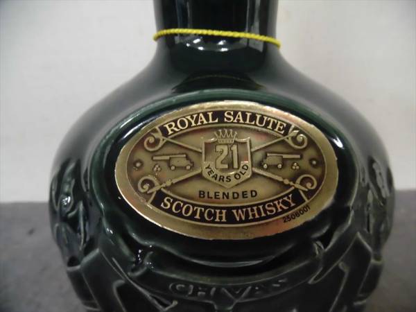飲料 ◇注目! ロイヤル・サルート 21年 緑 陶器 700ml 40％ スコッチ