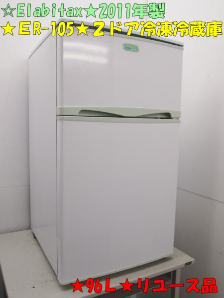 t498848799.1