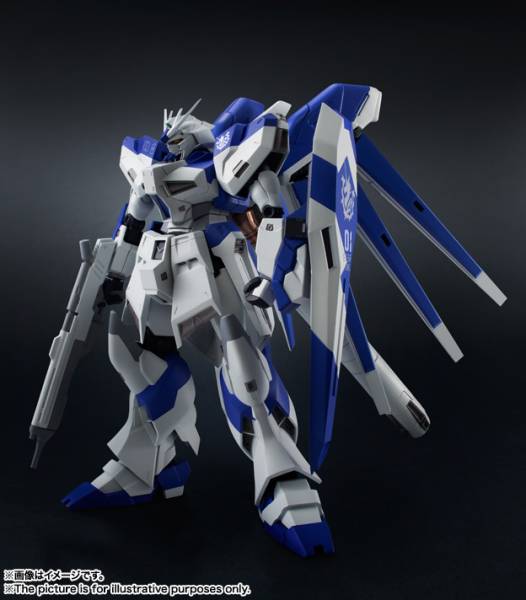 ROBOT魂　Hi-vガンダム