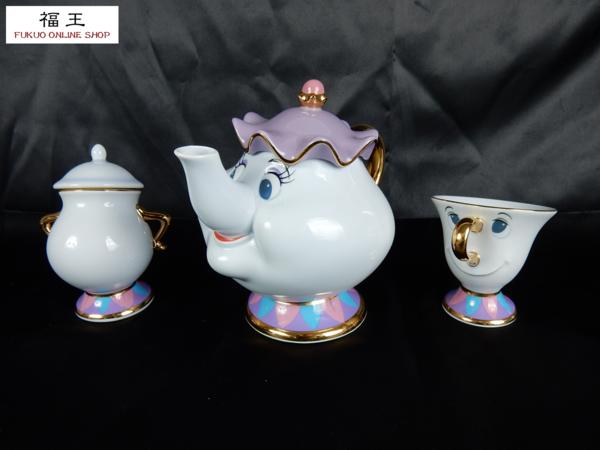 限定品 Disney/ディズニー 美女と野獣 ティーセット ポット夫人/チップ