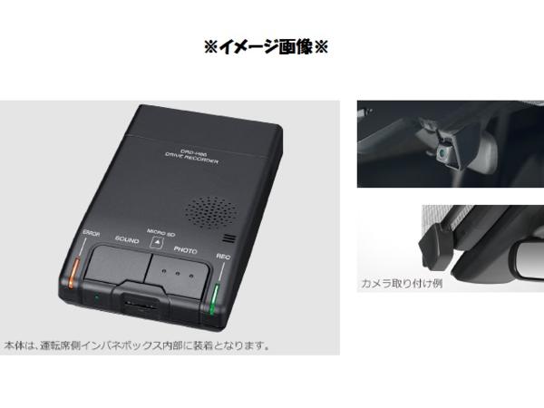 トヨタ純正 ドライブレコーダー DRD-H66(ドライブレコーダー)｜売買 