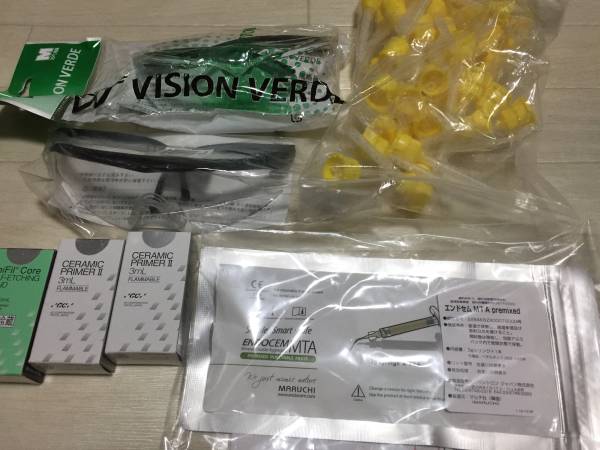 送料無料　エンドセムＭＴＡほか色々