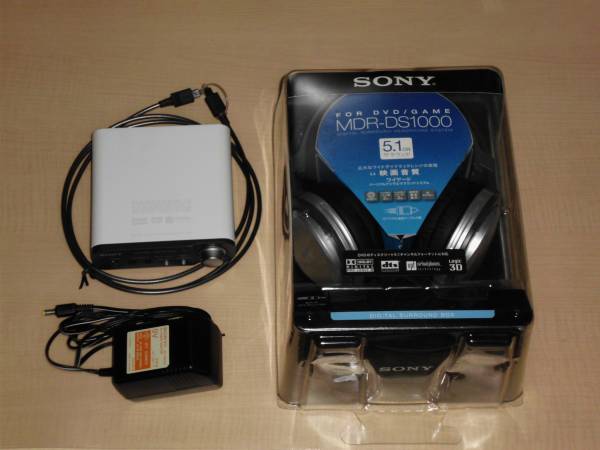 SONY ソニー 5.1chデジタルサラウンドヘッドホンシステム MDR-DS1000
