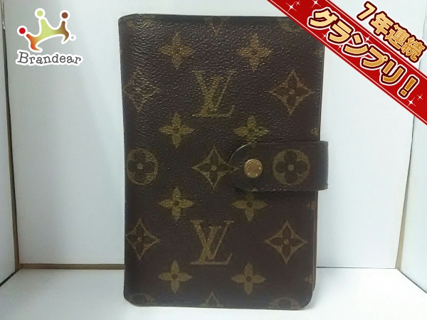 ルイヴィトン 2つ折り財布 モノグラム 美品 M61207