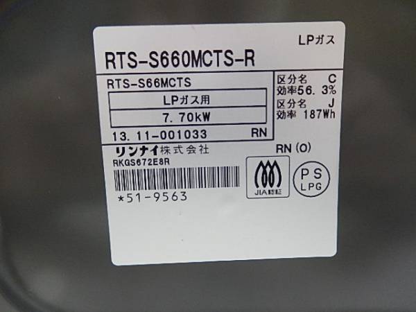 r179411805.3