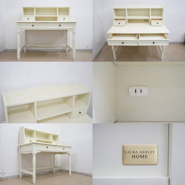 英国ローラアシュレイLAURA ASHULEY【クリフトン】デスク机◇白姫家具