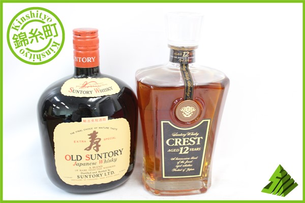 サントリー 700ml クレスト 12年 未開栓 クレスト12年 ☆ CREST 43% 古酒 2