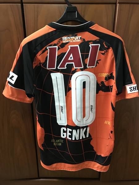 美品 清水エスパルス 2016 超ドS 限定 3rd XL ユニフォーム
