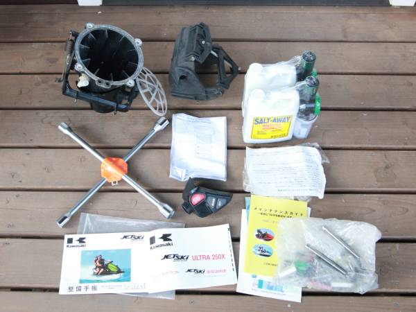 ★KAWASAKI ウルトラ250X パーツ？ ジェットスキー★