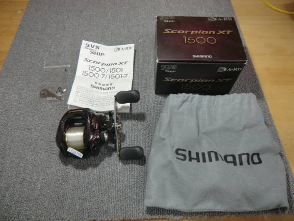 □SHIMANO Scorpion XT 1500 2-142
