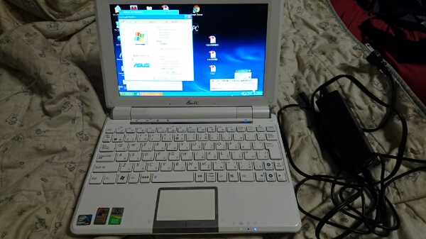 ASUS eee PC 1000HAミニノートパソコン