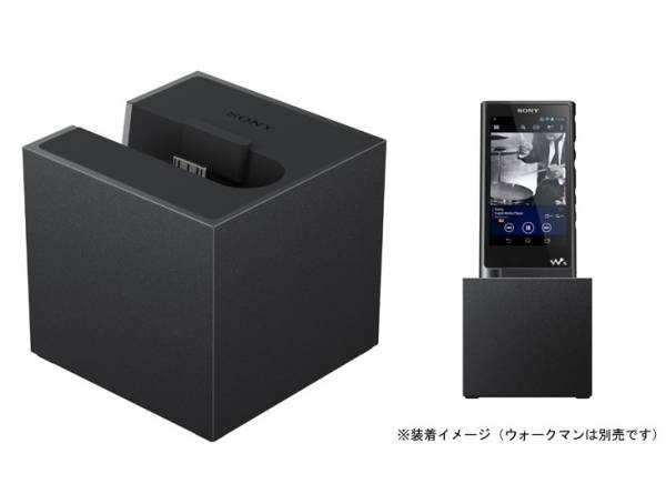 ◇ソニー BCR-NWH10 ハイレゾオーディオ対応ウォークマン専用