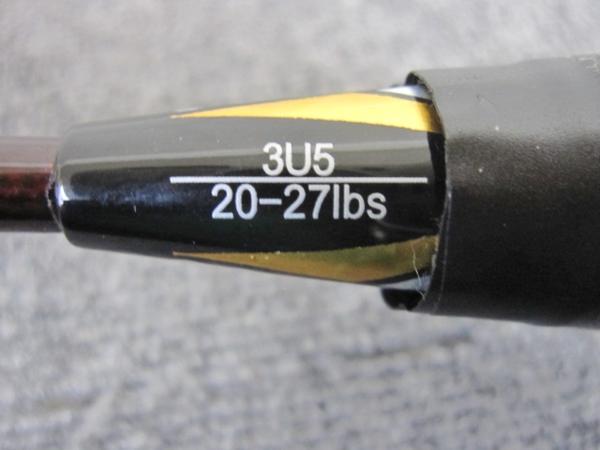 MXA3387 GOSEN ゴーセン TRIVISTA DELTA トライビスタ デルタ 3U5
