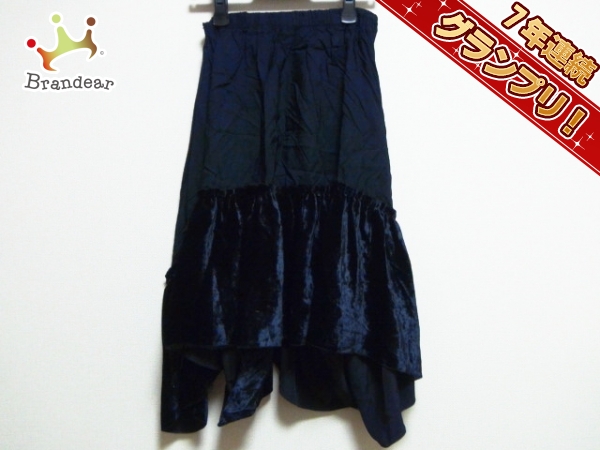 トリココムデギャルソン スカート レディース ダークネイビー