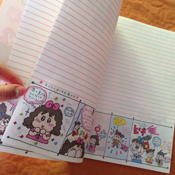 未使用保管品】レア るるる学園 マンガ付きノート る3がくえんサンリオ
