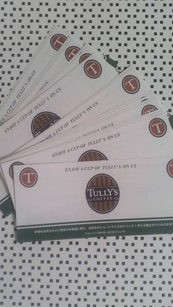 タリーズ　ドリンクチケット　10枚　