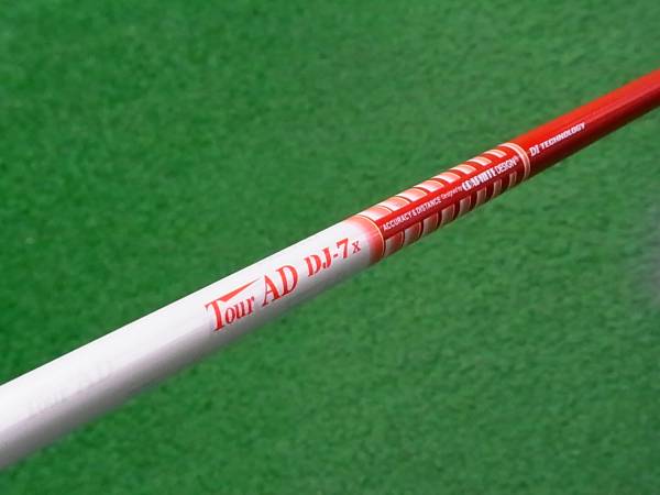 ツアーAD TourAD DJ-7x