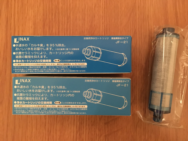 INAX 交換用浄水カートリッジ 高塩素除去タイプ JF-21 3本セット