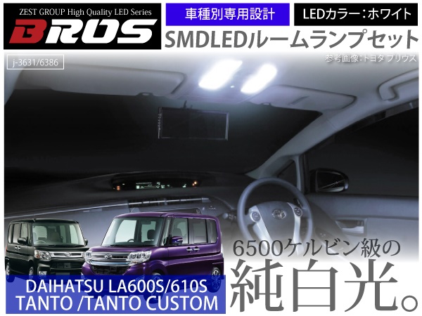 n202046809.1