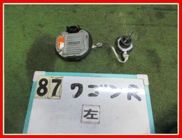 【送料無料】MH34S スティングレー 純正 左 HID ヘッドライト バラスト D3R/D3S/D4R/D4S