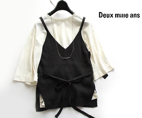 Deux mille ansドゥミルアンズ★ウールMIXレイヤードニットキャミCG★