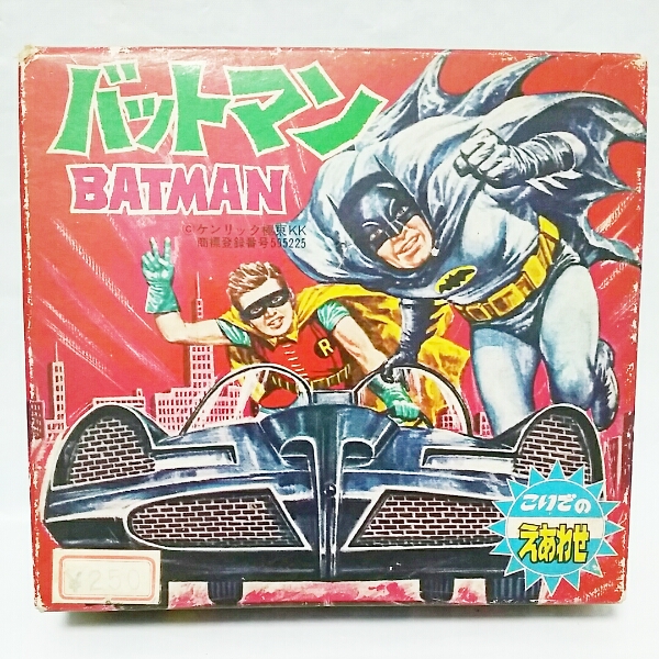 こいで バットマン えあわせ 未開封 未使用品 ケンリック