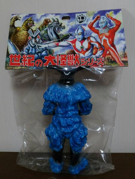 マーミット ペガ星人 1期 ソフビ 当時物 ☆マーミット世紀の大怪獣