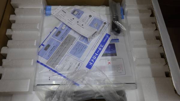 EPSON EP-978A3 エプソン プリンター インクジェットプリンター : 旧モデル インクジェット複合 - エプソンの | ホワイトプリンター A3対応 ジャンク EP-810AB、 ヤマダウェブコム