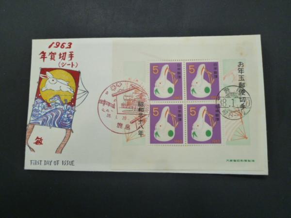 g231785306.3