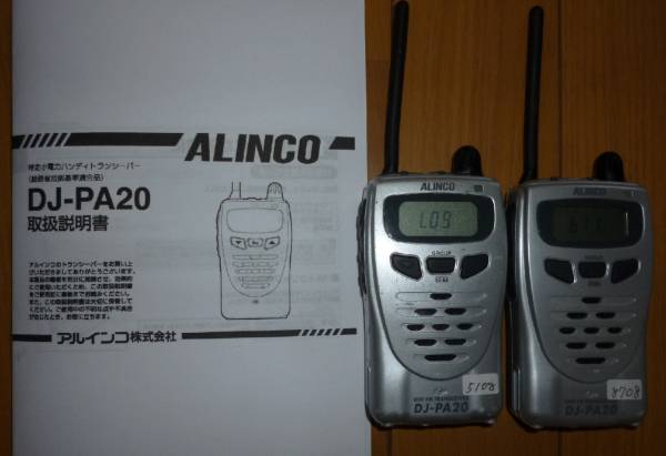 k283244976.5