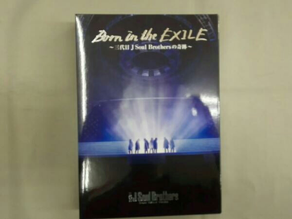 in the Born Soul EXILE J 〜三代目 ～三代目 : Brothersの EXILE