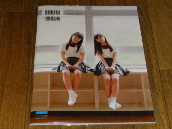 写真集 こぶしファクトリー 広瀬彩海・井上玲音 Greeting-Photobook