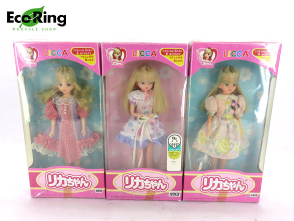 1円 タカラ リカちゃん人形 着せ替え人形 おもちゃ 計3点セット HC179