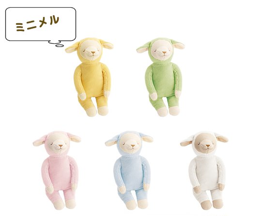 アウトレット ミニメルくん5個セット 西川リビング 抱きぐるみ ミニメル メル君 プレゼントにも 抱き枕 売買されたオークション情報 Yahooの商品情報をアーカイブ公開 オークファン Aucfan Com