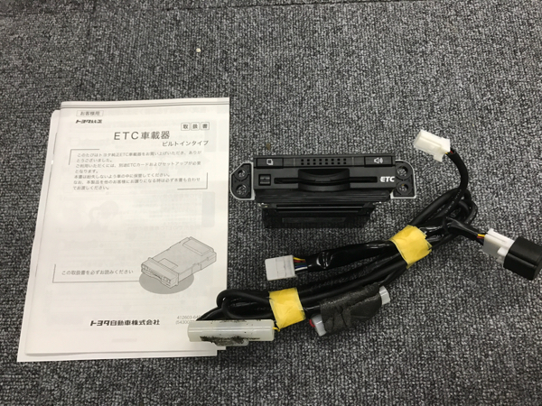 トヨタ純正ETC2.0ビルトイン トヨタ純正 ETC 412603-6481 ナビ連動モデル(純正品)｜売買された