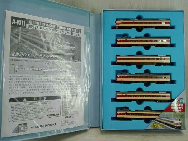 マイクロエース A-0311 国鉄781系 特急 ライラック 6両セット