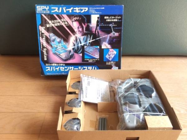スパイギア スパイ探知システム スパイセンサーシステム セガトイズ 05年レトロおもちゃ ヒーローごっこ 格闘 売買されたオークション情報 Yahooの商品情報をアーカイブ公開 オークファン Aucfan Com