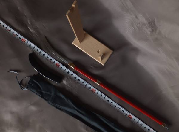 v525411848.2