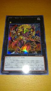 17年03月 ライオンハートのヤフオク の相場 価格を見る ヤフオク のライオンハートのオークション売買情報は4件が掲載されています