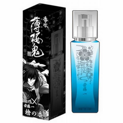 薄桜鬼 斎藤 斎藤一 香水 レア品 薄桜鬼 売買されたオークション情報 Yahooの商品情報をアーカイブ公開 オークファン Aucfan Com