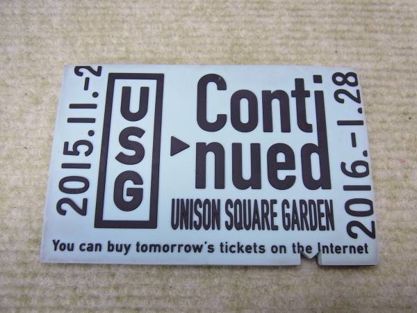 M04 Unison Square Garden 場違いパスケース 15 16tour プログラムcontinued の公式グッズ タレントグッズ 売買されたオークション情報 Yahooの商品情報をアーカイブ公開 オークファン Aucfan Com