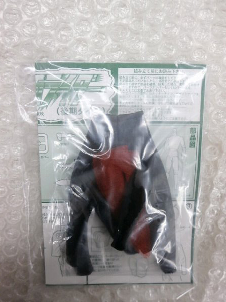 オオツカ企画 ハイパーヒーローリアルアクションドール 仮面ライダー