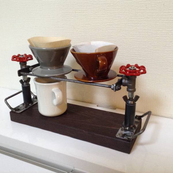 新作！ドリップスタンド ガス管 アイアン ウッド 高さ可変 赤ハンドル 持ち手付き