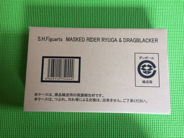 新品未開封 S.H.フィギュアーツ 仮面ライダー龍騎 仮面ライダーリュウガ ドラグブラッカー バンダイ 魂ウェブ商店限定_1