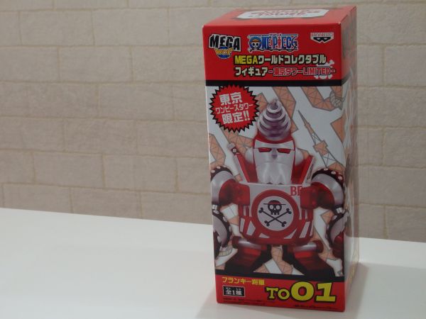 加708 バンプレスト One Piece ワンピース Megaワールドコレクタブルフィギュア 東京タワー Limited フランキー将軍 東京タワー限定 フランキー 売買されたオークション情報 Yahooの商品情報をアーカイブ公開 オークファン Aucfan Com 加708 バンプレスト One Piece ワンピース Megaワールドコレクタブルフィギュア 東京タワー Limited フランキー将軍 東京タワー限定 フランキー 売買されたオークション情報 Yahooの商品情報をアーカイブ公開 オークファン Aucfan Com