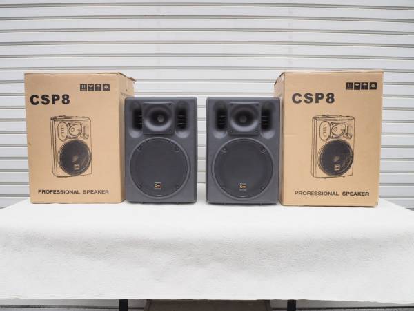 安い クラッシックプロ csp8 2本 Classic CLASSIC PRO スピーカー CSP8 