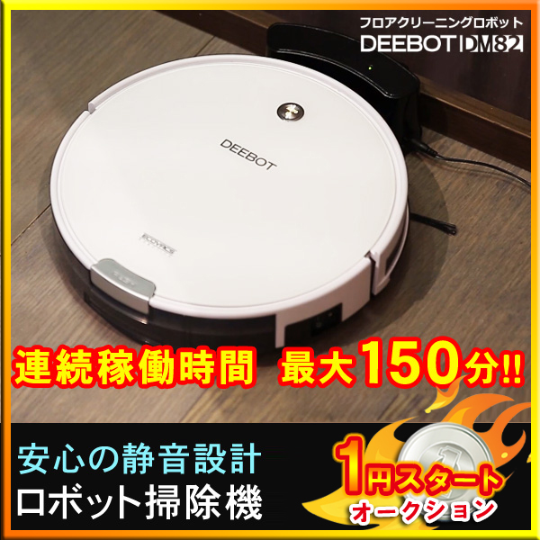 h250123098.3