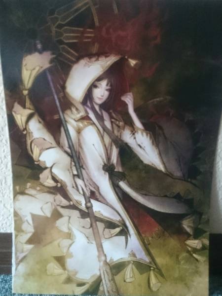 戦国無双3 Z 秘伝攻略法キャラクター設定画集★ 綾御前_1