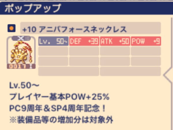 t511835590.2